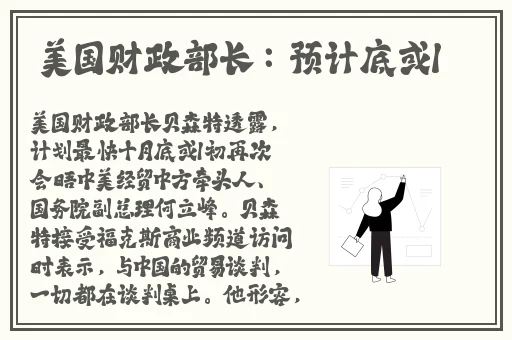 麻花传媒MD0044视频